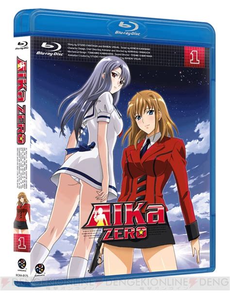 はんちら アニメ|パンチラセクシーアニメ『AIKa ZERO 1』の赤裸々声。